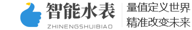 潍坊市万鑫园生态农业发展有限公司-临朐家庭农场和采摘园及动物观赏基地